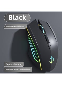 Bluetooth Mouse Wireless Mute For Huawei Notebook Gaming Office Desktop Computer Rechargeable Universal Silent-Specifications:[gentleman Black Top Model-three Models] 7-button-wired/wireless/bluetooth-2400dpi