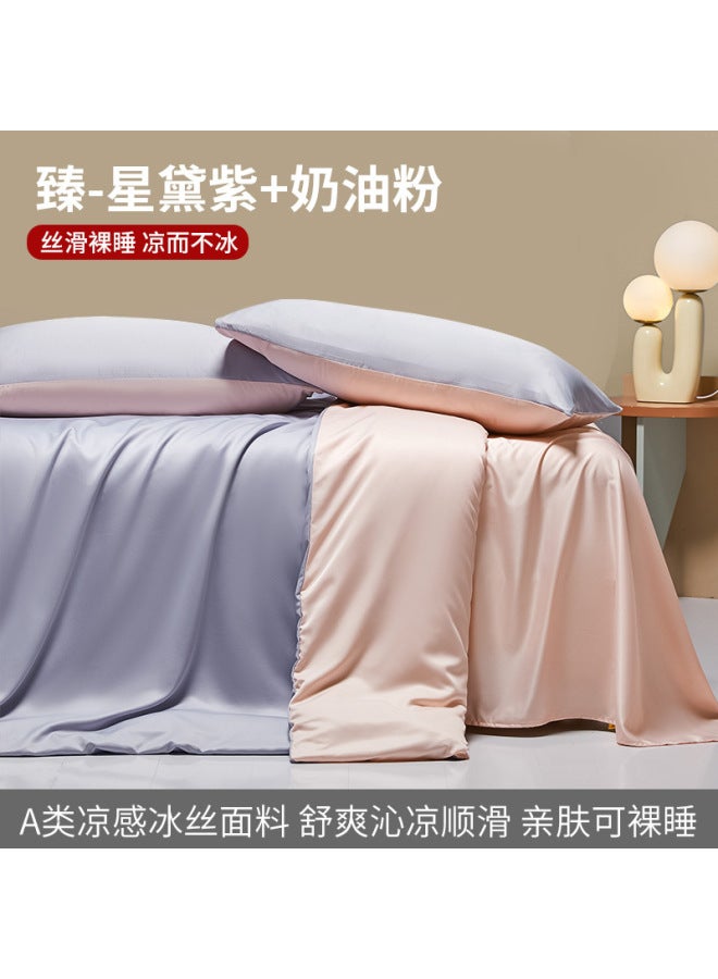 New Ice Silk Four-piece Set  New Accessible Luxury Bed Bed Sheets Quilt Cover Summer Innocent Silky Naked Sleeping Bedding Non-tencel