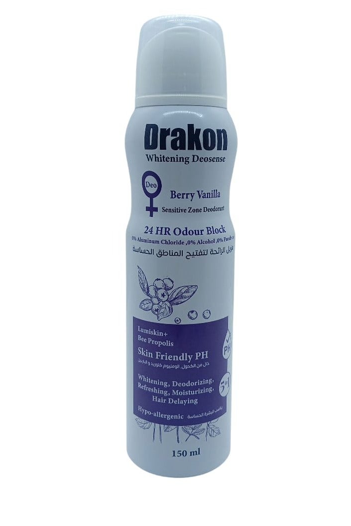 Drakon Whitening Spray for Intimate Areas with Berries & Vanilla - Image 1