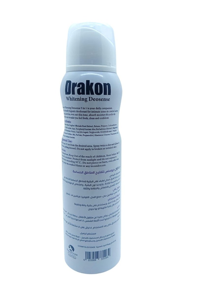 Drakon Whitening Spray for Intimate Areas with Berries & Vanilla - Image 2