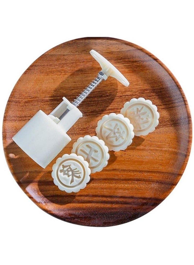DubaiGallery Cookie Press Cake Stamp Moon Cake Mold with 6 Stamps - 50g DIY Decoration Mid Autumn Festival  - Image 1