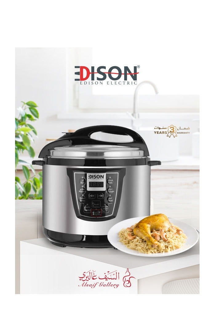 Edison Electric Pressure Cooker, 12 Litres, 1600 Watts, Teflon Inner Pot, 8 Cooking Functions, VT-1202D - Silver Black - Image 4