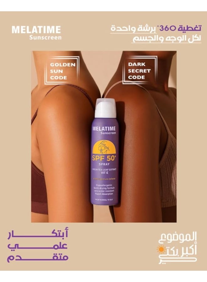 MELATIME Sunscreen Spray SPF 50+ - 150ML - Image 2