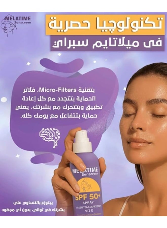 MELATIME Sunscreen Spray SPF 50+ - 150ML - Image 4