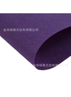 Generic 2MM Thick Colored Felt Fabric for Crafts 1631 Deep Purple 