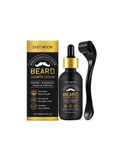 East Moon Hair & Beard Growth Serum for Men with Ginger & Rosemary – Natural Formula to Stimulate Facial & Scalp Hair Growth, Activate Follicles, Strengthen Thickness – Gentle & Effective (60ml/2fl.oz)  - Image 1