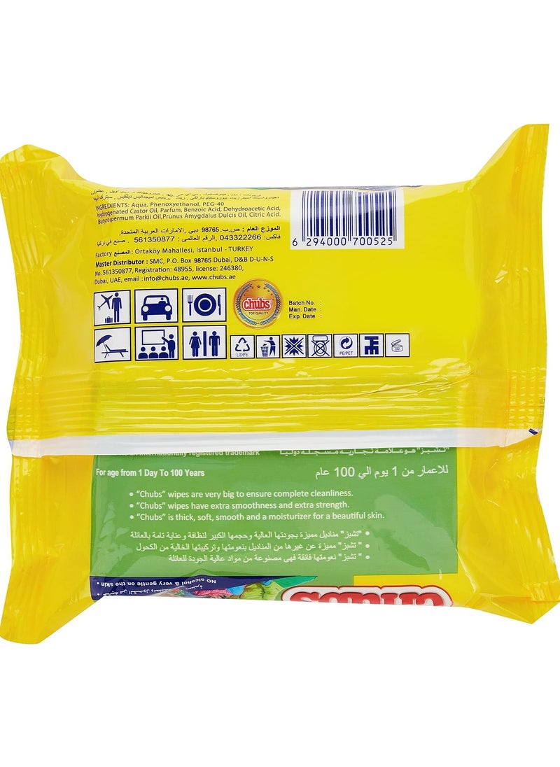 Chubs Chubs ALL Family 20`s " Shea Butter & Almond Oil "  - Image 2