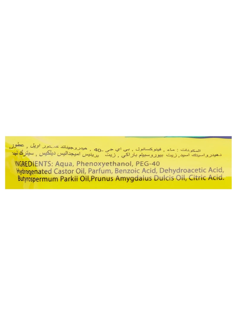 Chubs Chubs ALL Family 20`s " Shea Butter & Almond Oil "  - Image 4