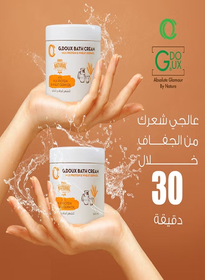 جي.دو كريم الاستحمام ببروتين الحليب وزيت جنين القمح، 500 مل - Image 2