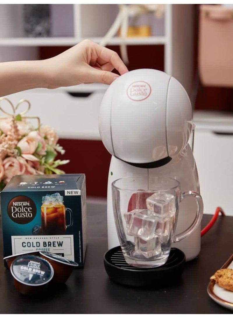 دولسي قوستو آلة قهوة كبسولة نستلي dolce gusto duoqu cool piccolo xs ليتل ستار، منزل شبه أوتوماتيكي، 9781joy، سحابة أبيض (شعار أحمر) - Image 3