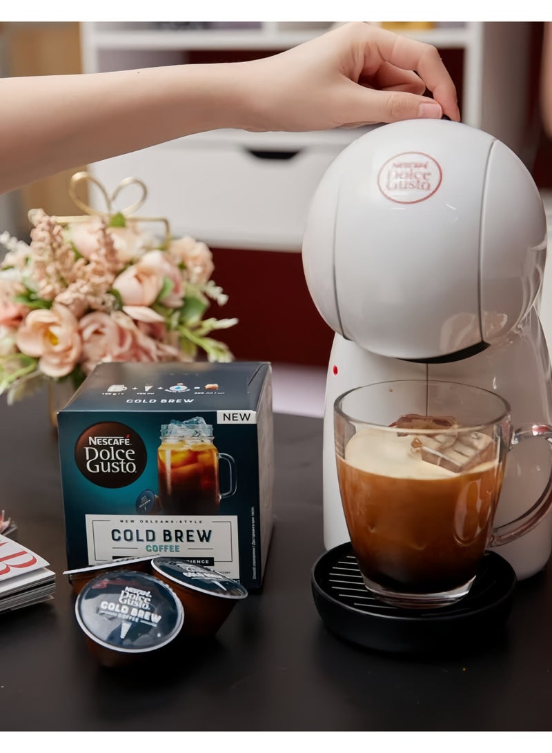 دولسي قوستو آلة قهوة كبسولة نستلي dolce gusto duoqu cool piccolo xs ليتل ستار، منزل شبه أوتوماتيكي، 9781joy، سحابة أبيض (شعار أحمر) - Image 4