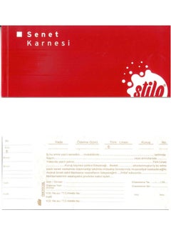 Fiyper Turkish Lira Promissory Note Card (50 Pages)  - Image 1