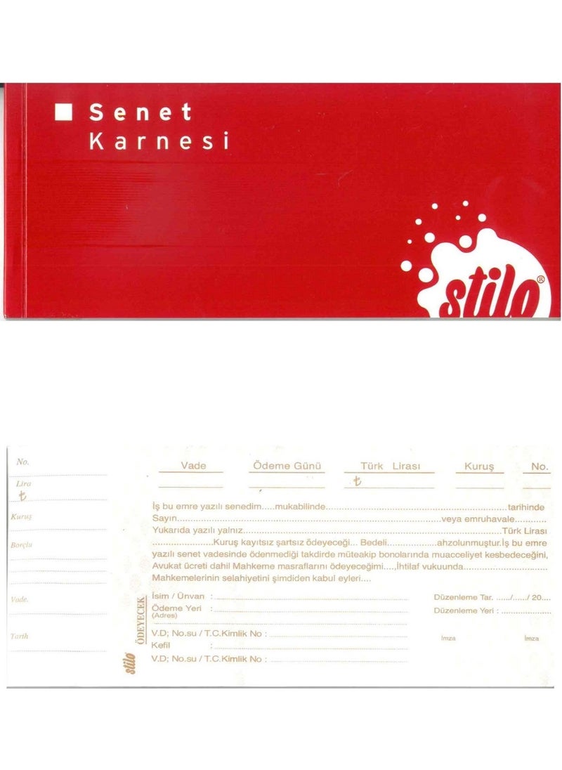 Fiyper Turkish Lira Promissory Note Card (50 Pages)  - Image 1