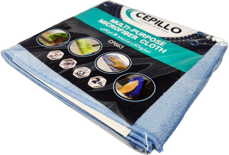 CEPILLO Multi-purpose Mircofiber Cloth For Home Kitchen | Reusable | High Absorbent Lint | Purpose Wash For Kitchen, Floor, Car, Glass, Stainless Steel - PACK OF 2 BLUE 51x49cm - Image 1