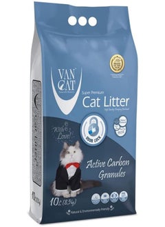 VAN CAT Active Carbon Granules 10L, Grey  - Image 1