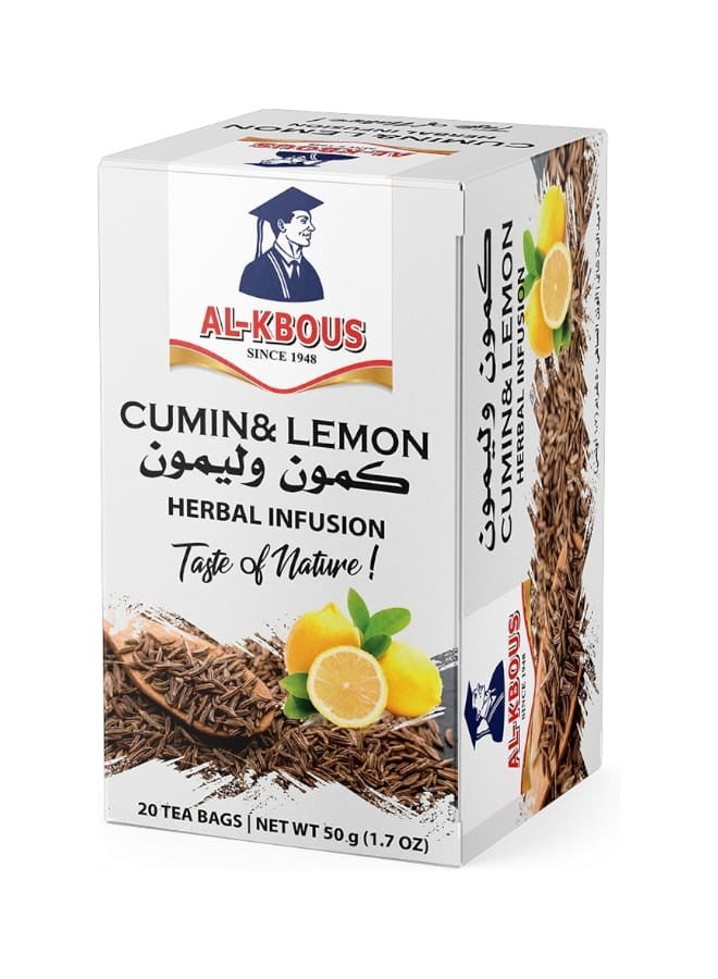 شاي كمون وليمون 20 كيس