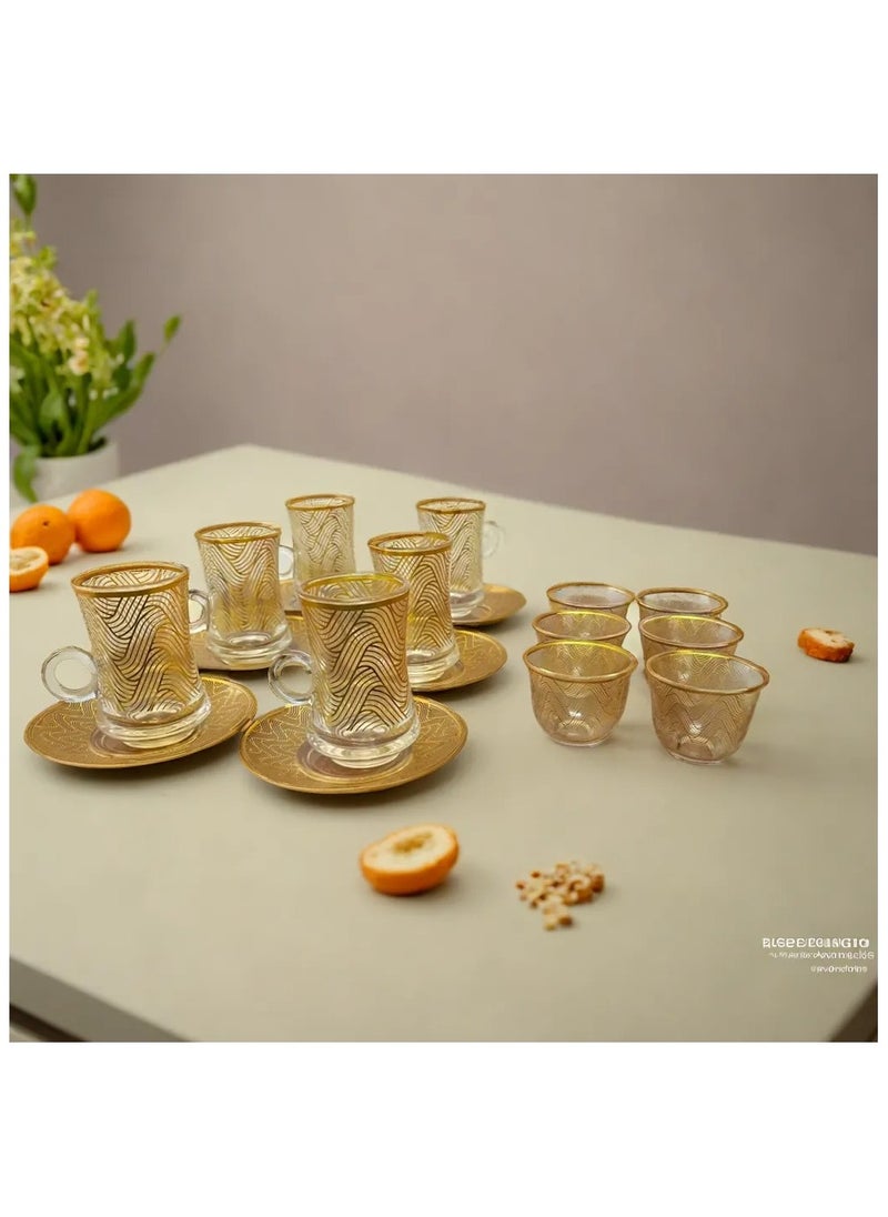 Glass Coffee Set Cups and plates Gold