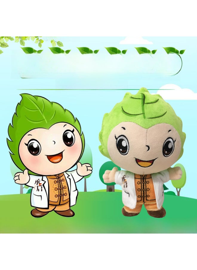 Generic - Plush Toy Doll Customization To Map Customization Enterprise Mascot Customization To Sample Production And Processing Logo Customization-Height:Sample Customization - Image 1