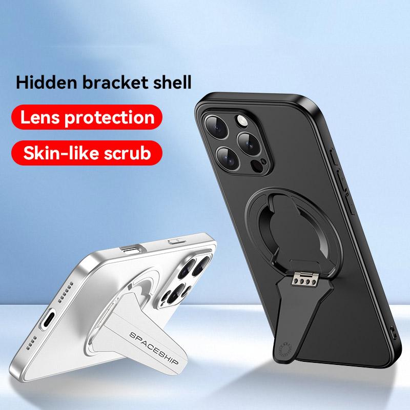 erorex For iPhone 13 Spaceship MagSafe Folding Holder Phone Case(Desert Gold) - Image 2