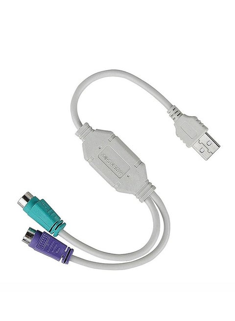 USB Male To PS2 Female Converter, Strong And Durable PS2 Keyboard To USB Adapter, Lightweight Portable Cable Cord Converter Adapter Compatible With PS2 Keyboard Mouse, (1pc, White)