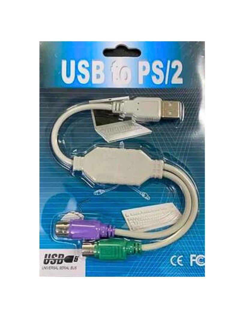 USB Male To PS2 Female Converter, Strong And Durable PS2 Keyboard To USB Adapter, Lightweight Portable Cable Cord Converter Adapter Compatible With PS2 Keyboard Mouse, (1pc, White)