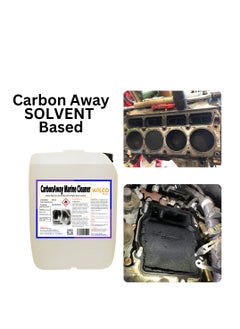 WILCO PRIME CarbonAway Marine Cleaner - Solvent-Based Carbon Remover for Combustion Residues | Powerful Industrial Machinery Cleaner  - Image 2