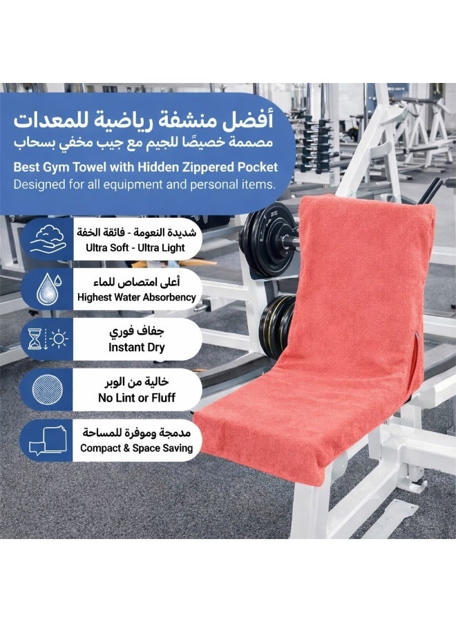 Gym Microfiber Towel with Hidden Zipper Pocket – Ultra Absorbent & Quick Dry – Fits All Gym Equipment - Image 1