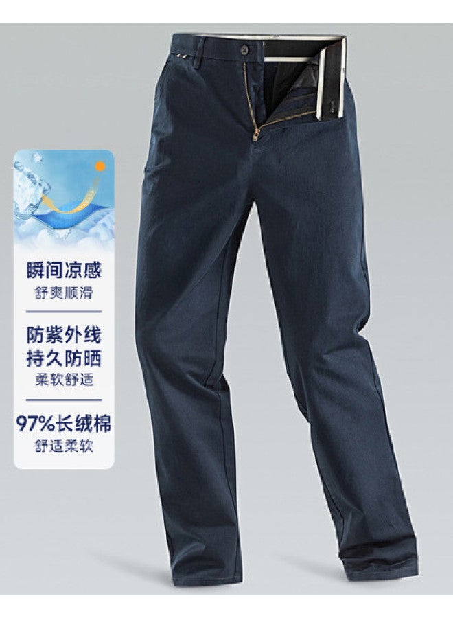 Fapai Elastic Easy-care Comfortable Business Straight-leg Pants Men's Casual Pants - Image 1