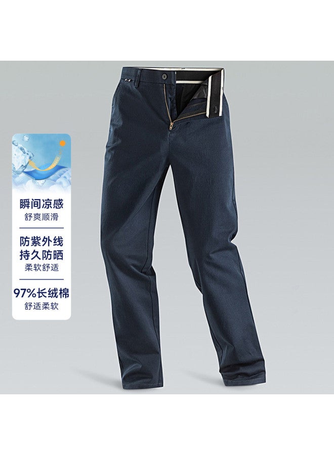 Fapai Elastic Easy-care Comfortable Business Straight-leg Pants Men's Casual Pants - Image 2