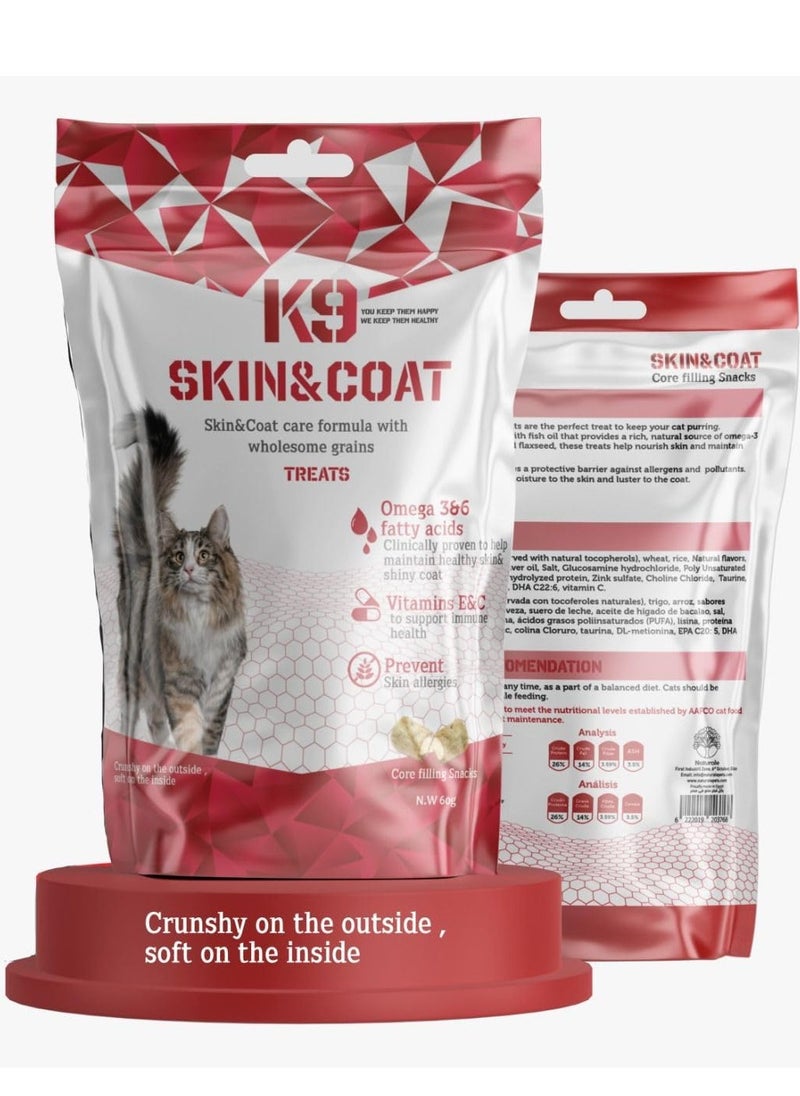 K9 - K9 Holistic Health Treats for Cats - Specialized Wellness Series 60gram - Image 1