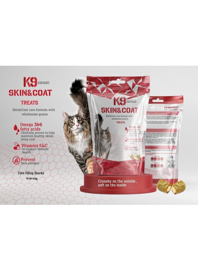 K9 - K9 Holistic Health Treats for Cats - Specialized Wellness Series 60gram - Image 1
