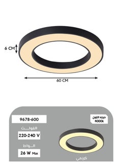 Best Power Modern LED Ring Ceiling Light 9678-600 – 26W, 60cm, 4000K Neutral White, Adjustable Hanging or Flush Mount for Bedroom, Living Room, or Office  - Image 4