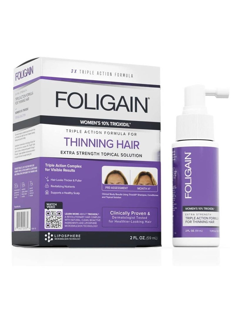 FOLIGAIN علاج مكثف بتركيبة ثلاثية المفعول من تريوكسيد لعلاج تساقط الشعر لدى النساء  - Image 1