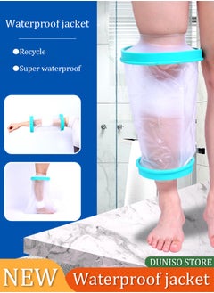 DUNISO Shower waterproof protective cover, adult knee waterproof plaster protector, leg surgical wound bandage can be reused  - Image 1