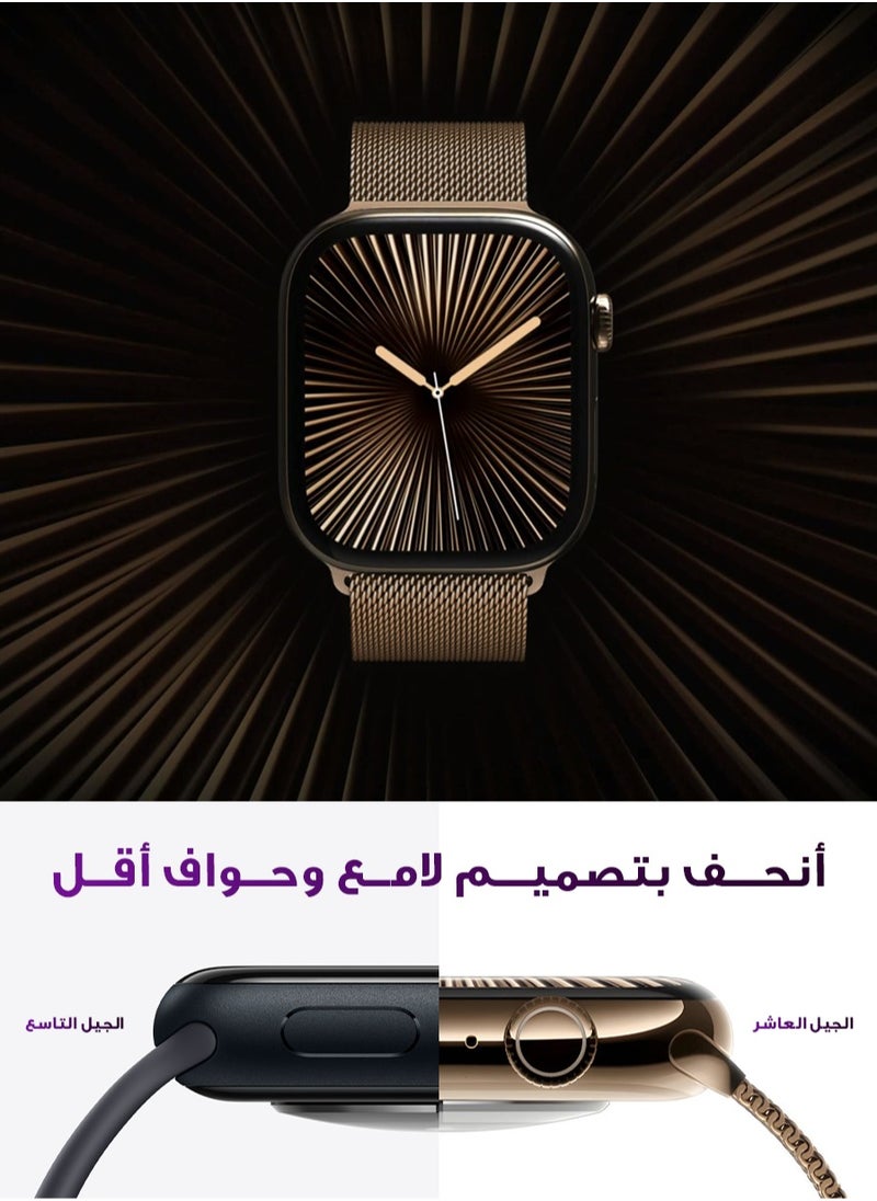 Urjwan - Smartwatch 10th Gen – Gold, 42mm | AMOLED Ultra-Clear Display, Photo Display Feature, Exclusive App, “Remember You” instance messaging, Slimmer Design with Reduced Bezels, New Colors with Extra Strap, Call & Notification Support. - Image 1