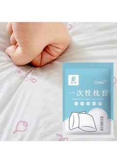 ماركة غير محددة غطاء وسادة للاستعمال مره واحده فقط مناسب للسفر 2 قطعه  - Image 2