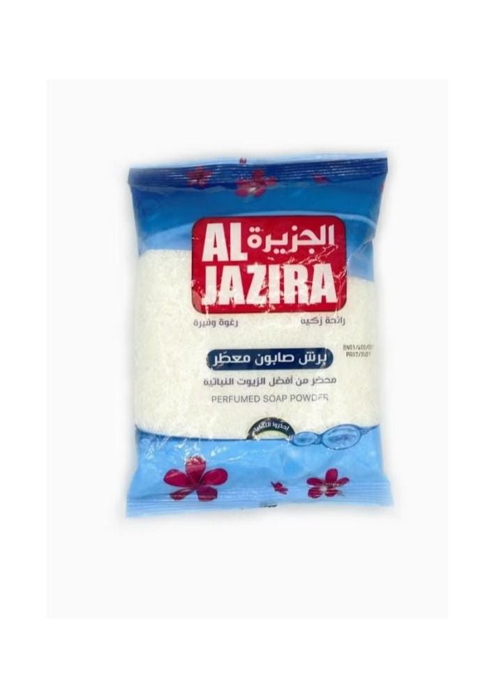 Al Jazeera Grated scented soap 400 grams - Image 2
