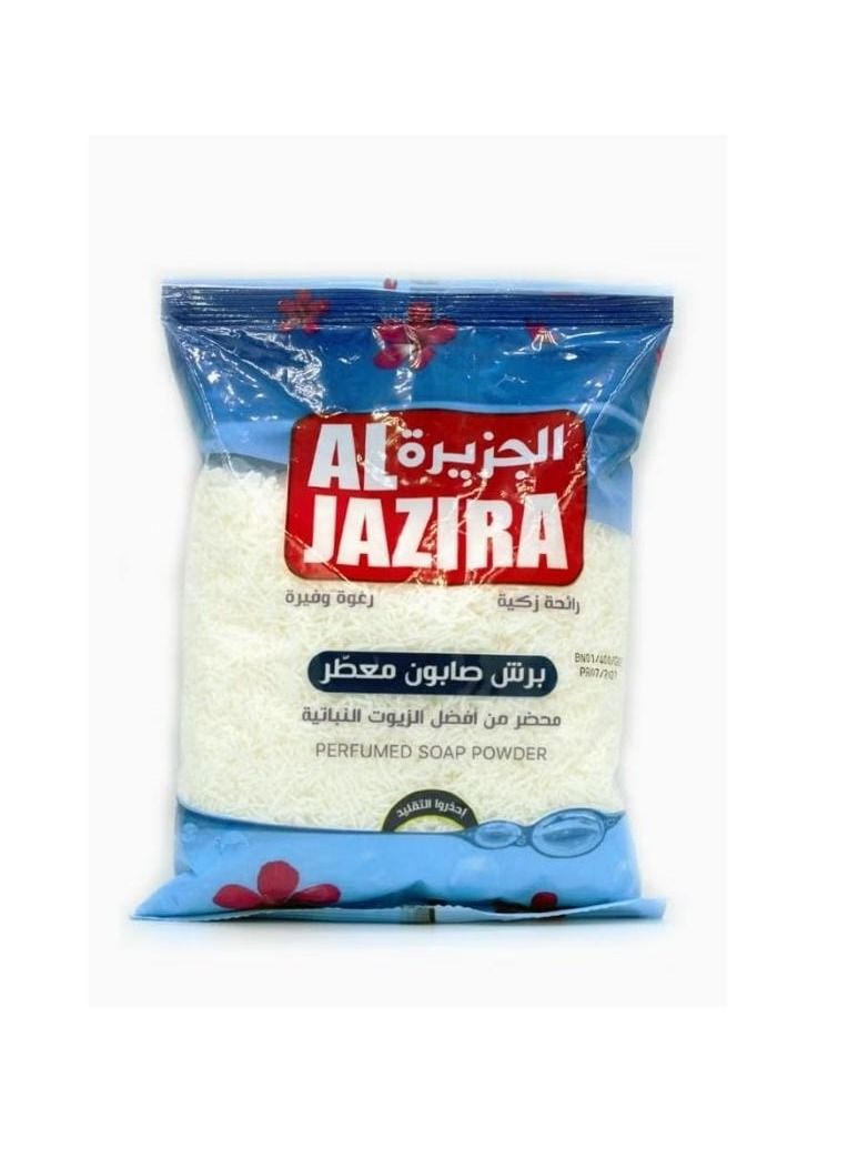 Al Jazeera Grated scented soap 400 grams - Image 1