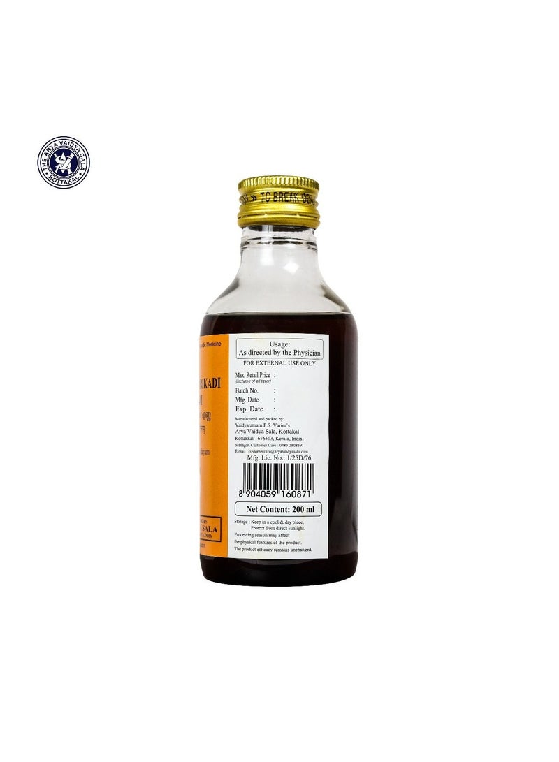 Kottakkal Ayurveda Prapaundarikadi Tailam 200ml - Image 2