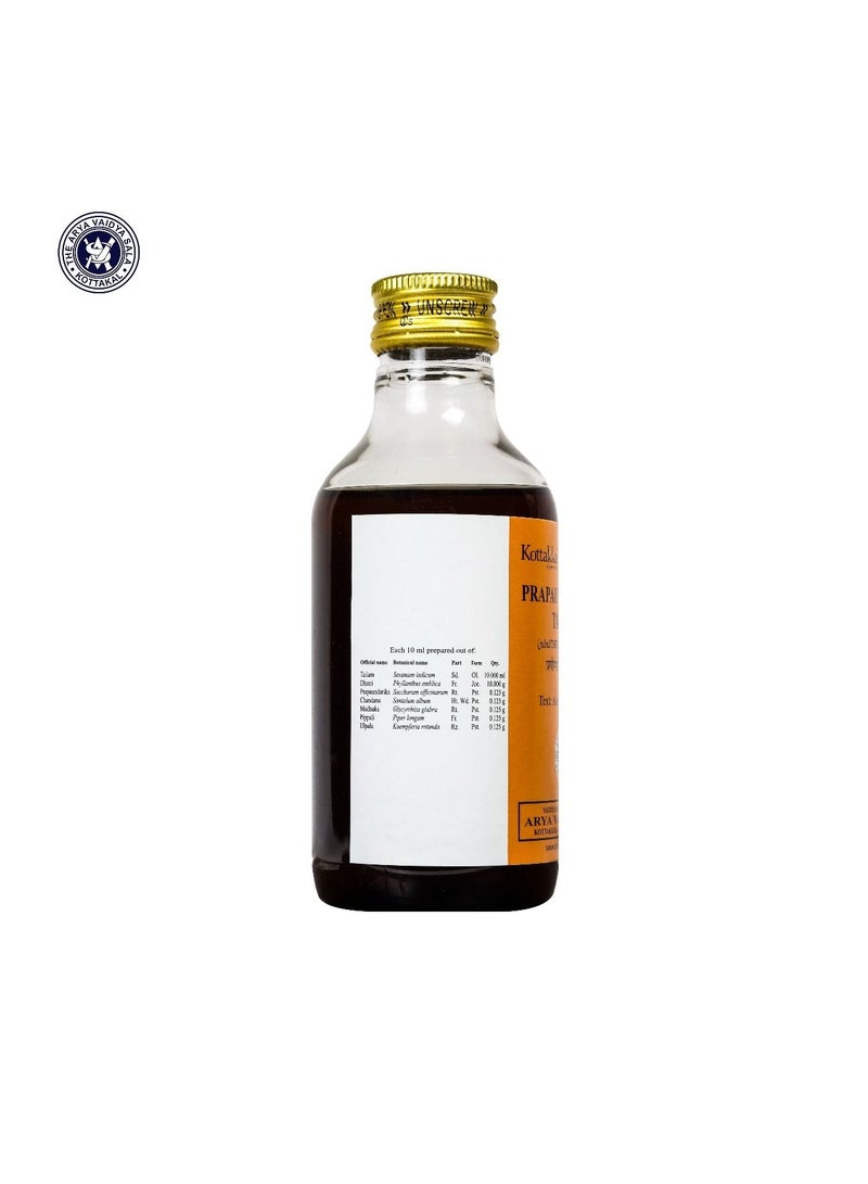 Kottakkal Ayurveda Prapaundarikadi Tailam 200ml - Image 3