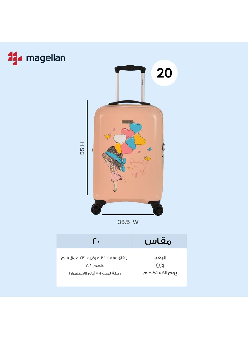 ماجلان حقيبة سفر مميزة للأطفال بأشكال مختلفة ورسومات تجذب الأنظار مقاس 20 بوصة 2314-20