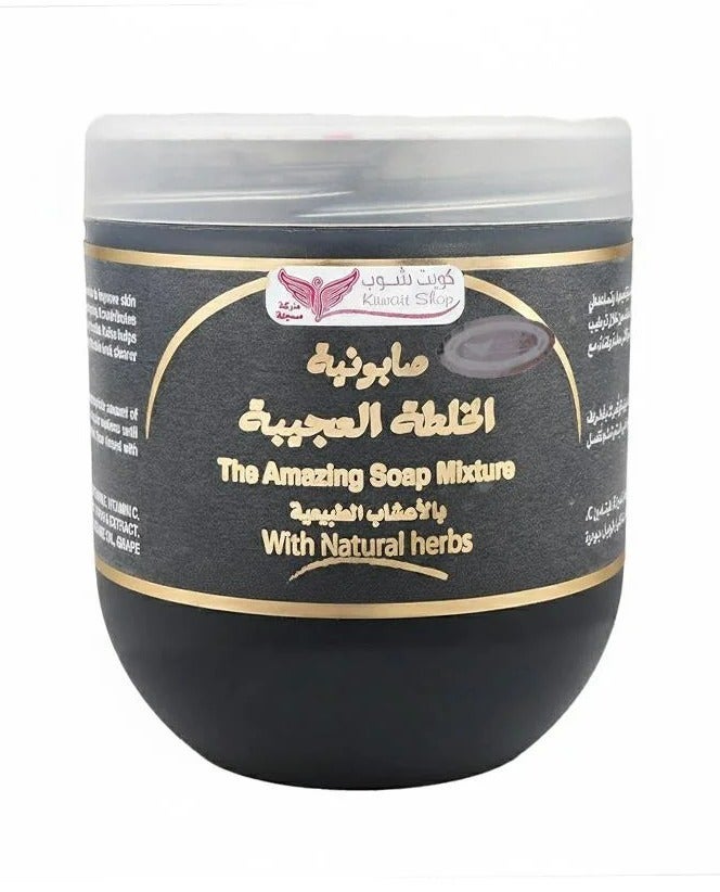 Kuwait Shop The Amazing Soap Mixture With Natural Herbs Works On Skin Lightening 500 g - Image 1