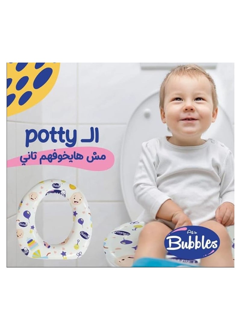 Bubbles - Bubbles Potty Seat with Handle - Image 1