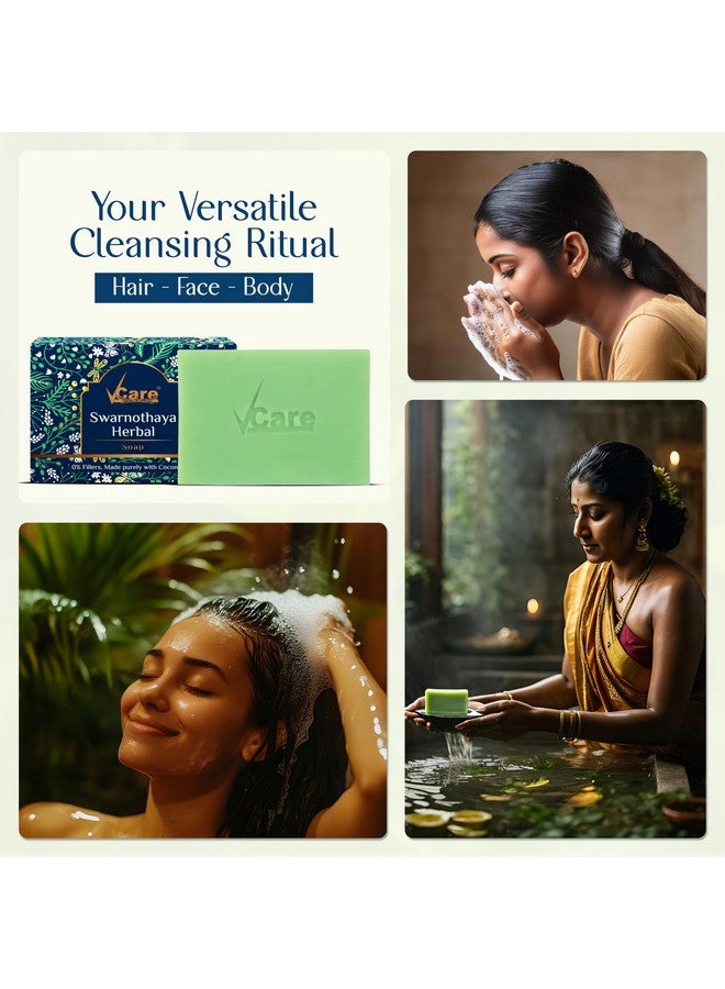 VCare Swarnothaya Herbal Soaps for Bath 100g | Handmade Soap Bar for Women and Men | Reduces Wrinkles and Exfoliates Dirt | Rejuvenates Skin Cells for a Soft and Glowing Skin | Pack of 1 - Image 4