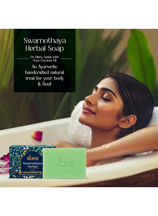 VCare Swarnothaya Herbal Soaps for Bath 100g | Handmade Soap Bar for Women and Men | Reduces Wrinkles and Exfoliates Dirt | Rejuvenates Skin Cells for a Soft and Glowing Skin | Pack of 1 - Image 3