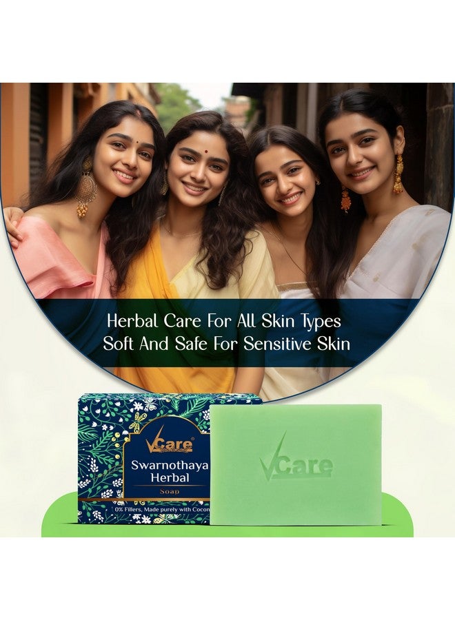 VCare Swarnothaya Herbal Soaps for Bath 100g | Handmade Soap Bar for Women and Men | Reduces Wrinkles and Exfoliates Dirt | Rejuvenates Skin Cells for a Soft and Glowing Skin | Pack of 1 - Image 5
