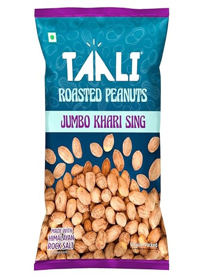Taali Jumbo Khari Sing With Skin, 200g (Pack of 4) |Roasted Salted Peanuts with Himalayan Rock Salt, No Palm Oil, Not Fried - Image 4