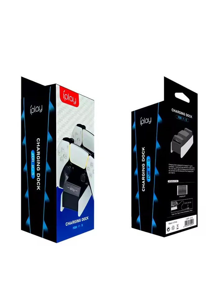 iPlay HBP-245 Game Controller Dual Seat Charger For PS5 - Image 5