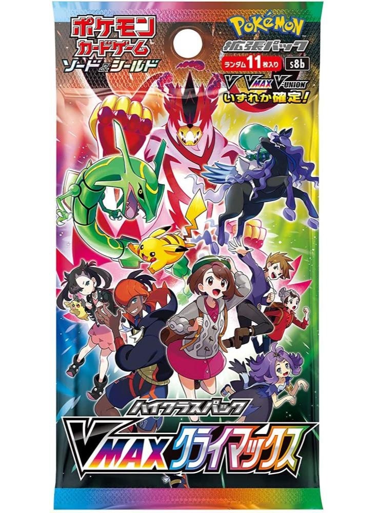 Pokémon Card Game Sword & Shield High Class Pack – VMAX Climax Box (Japanese) - Image 1