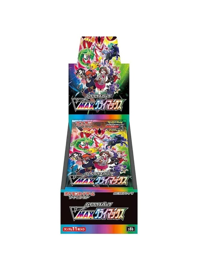 Pokémon Card Game Sword & Shield High Class Pack – VMAX Climax Box (Japanese) - Image 2
